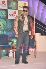 Salman Khan host Bigg Boss 4 on Colors in Taj Land_s End, Bandra, Mumbai on 3rd Aug 2010 (30).JPG